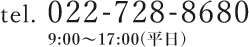 022-728-8680